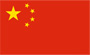 Gesti&Oacute;n VISA China